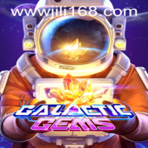 GalacticGems: An Intriguing Adventure in the Cosmos