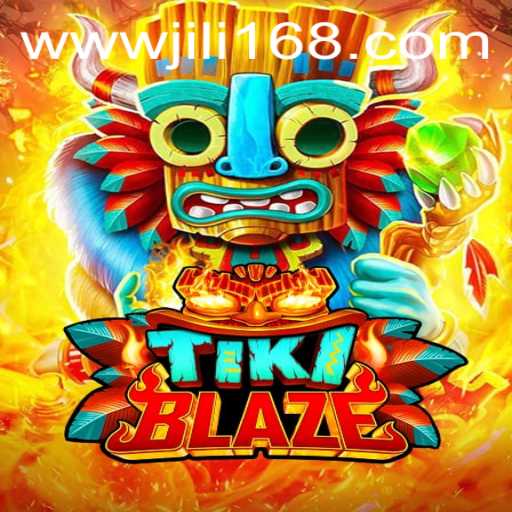 TikiBlaze Game Adventure